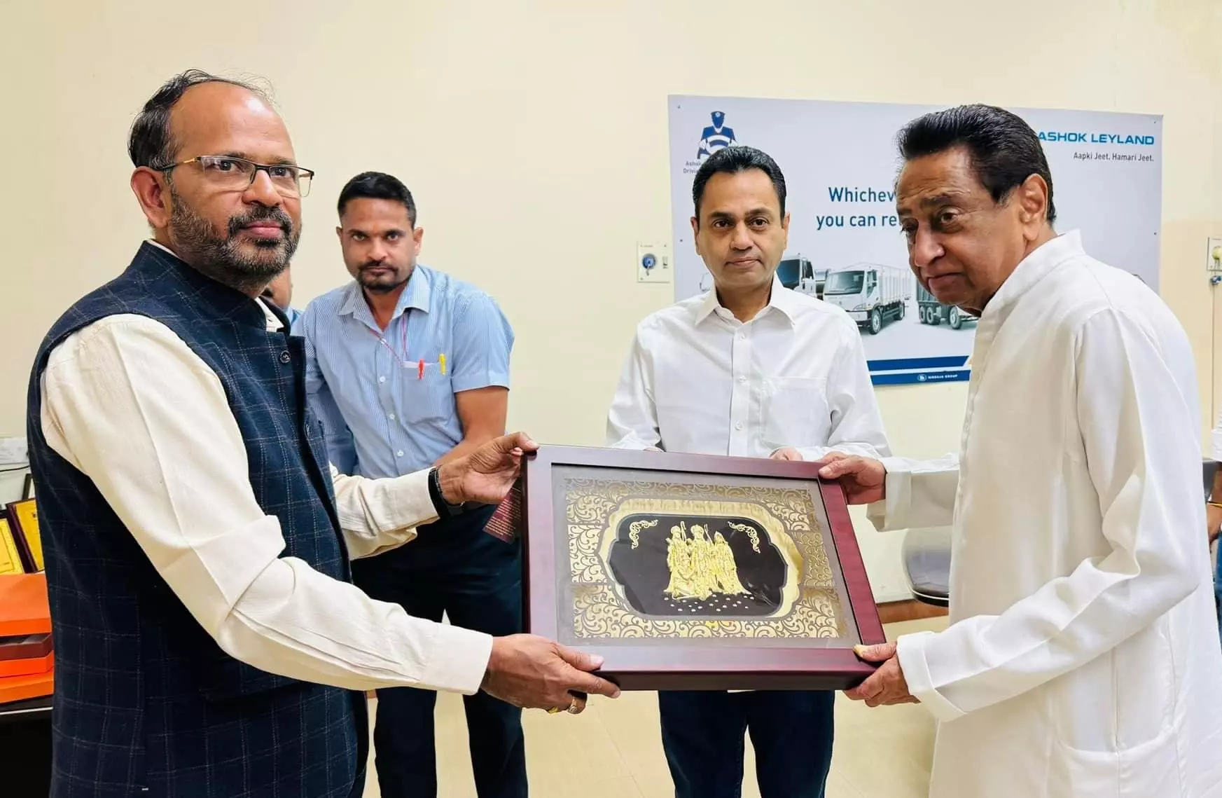 Kamal Nath and Nakul Nath community