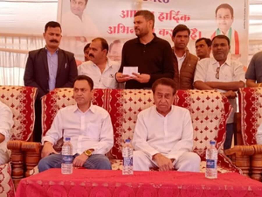 Kamal Nath and Nakul Nath