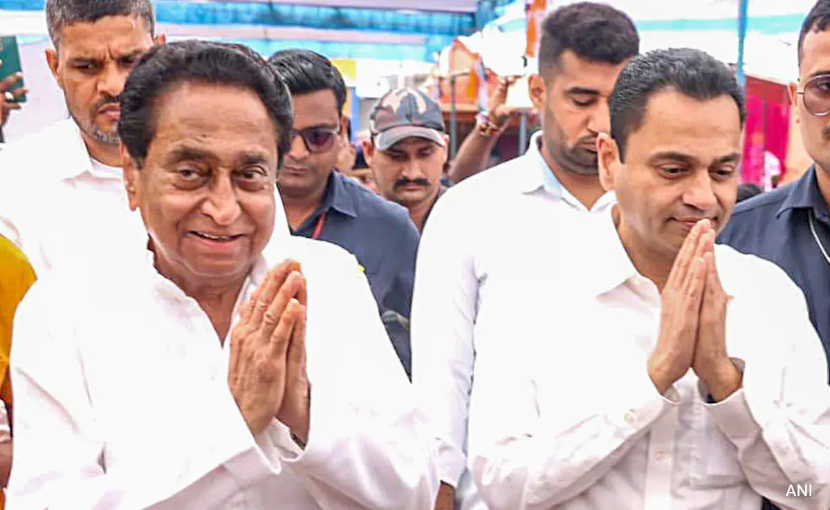 Nakul Nath and Kamal Nath